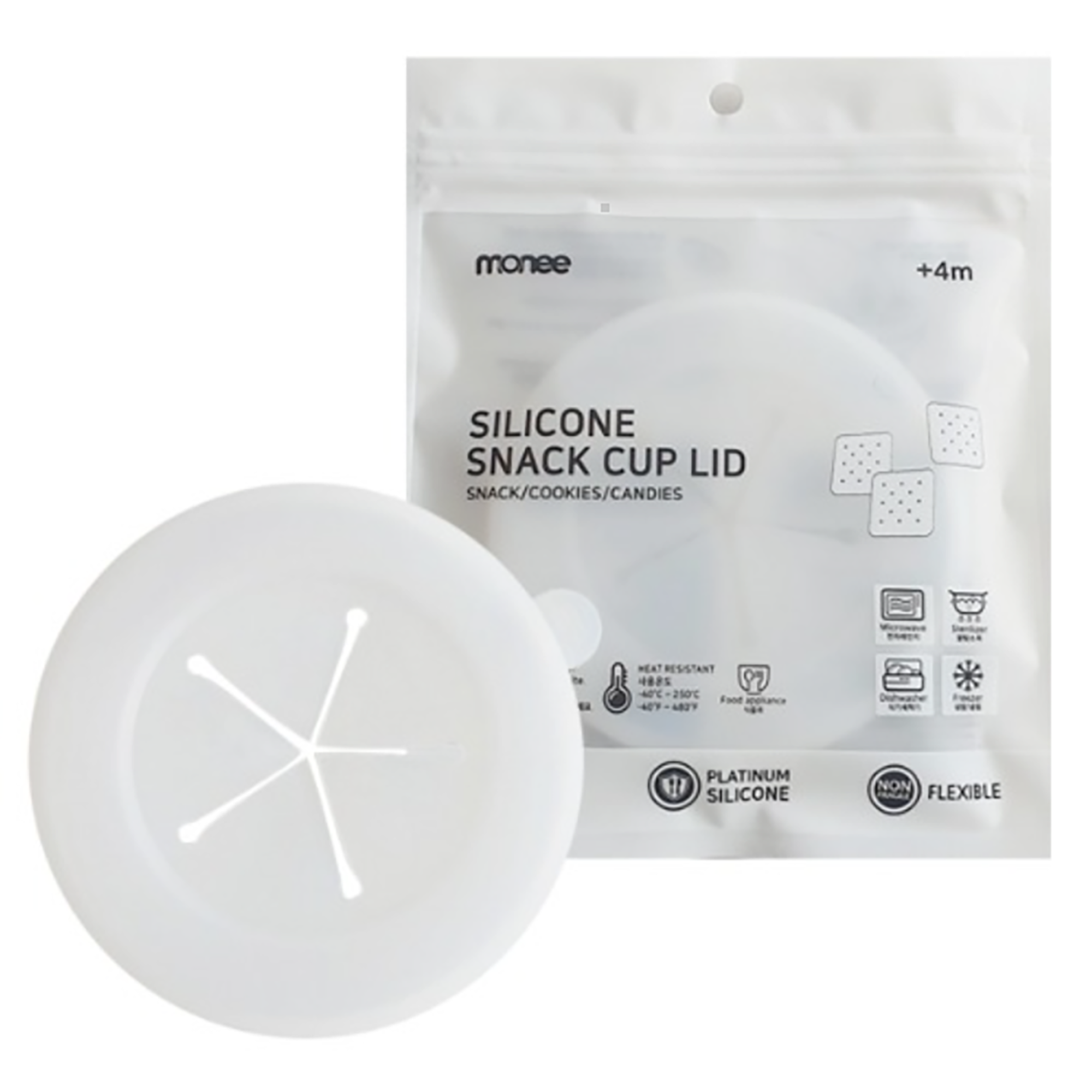 Silicone Snack Cup Lid